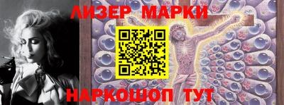 каннабис Первоуральск