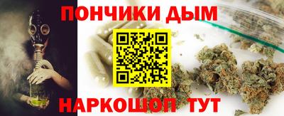 mdpv Пенза