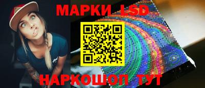 mdpv Пенза