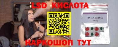 каннабис Первоуральск
