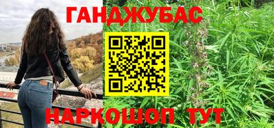 COCAINE Партизанск