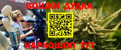 COCAINE Партизанск