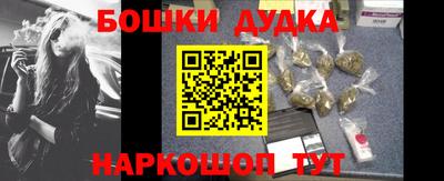 каннабис Первоуральск