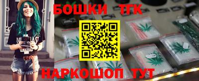 mdpv Пенза