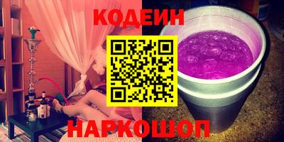 каннабис Первоуральск