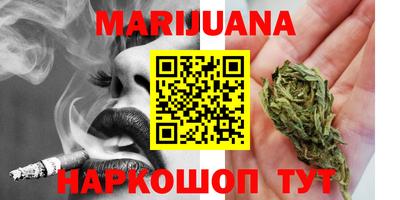 mdpv Пенза