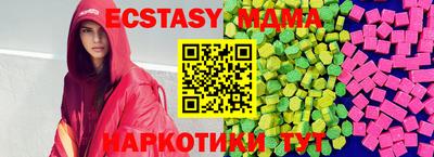 каннабис Первоуральск