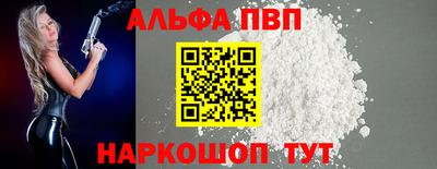каннабис Первоуральск