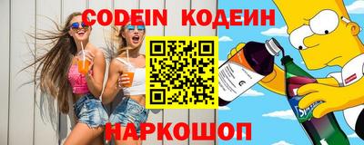 каннабис Первоуральск