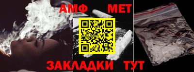 каннабис Первоуральск