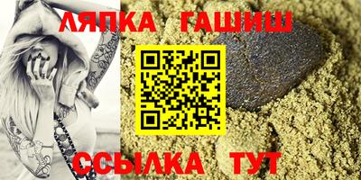 каннабис Первоуральск