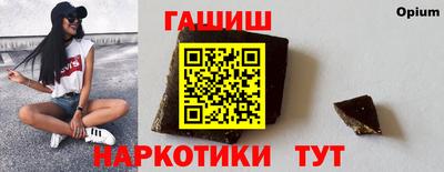 COCAINE Партизанск