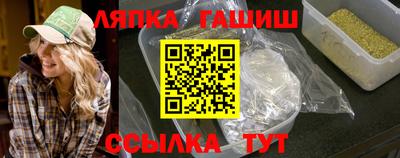 каннабис Первоуральск