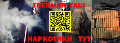 mdpv Пенза