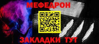 каннабис Первоуральск