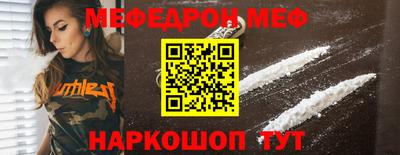 каннабис Первоуральск