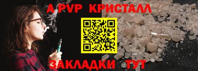 COCAINE Партизанск