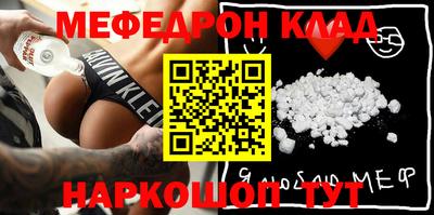 каннабис Первоуральск